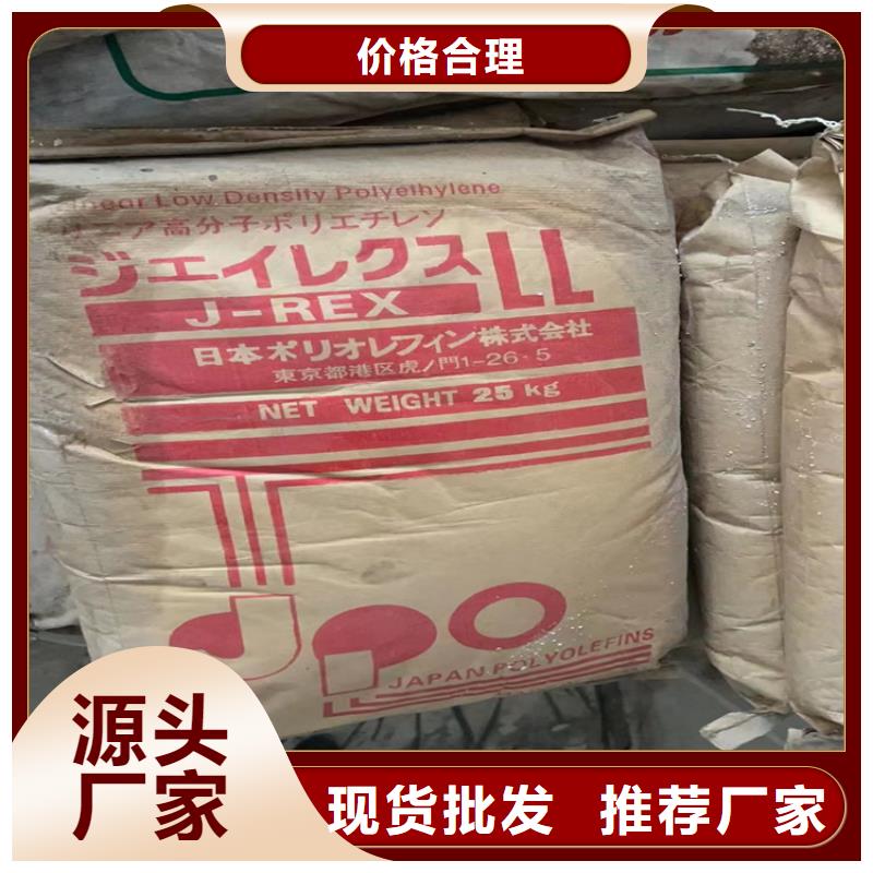 【回收聚醚多元醇】回收硅油源头工厂量大优惠同城服务商