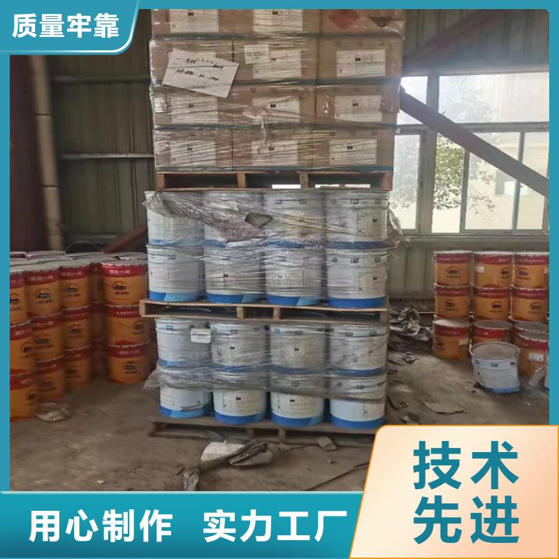 【回收聚醚多元醇回收聚醚支持加工定制】当地供应商