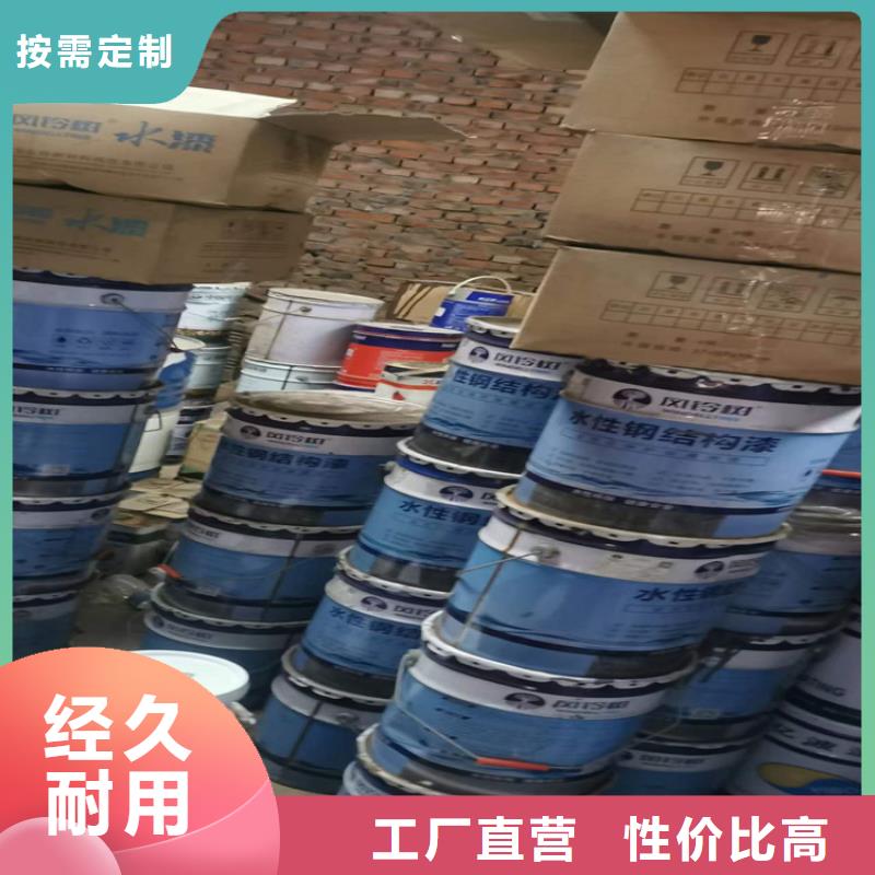 回收聚醚多元醇氢氧化锂回收厂家新品同城生产商