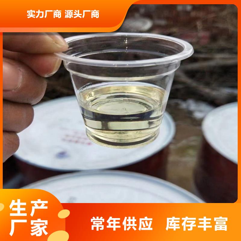 回收聚醚多元醇回收色精专业品质本地品牌