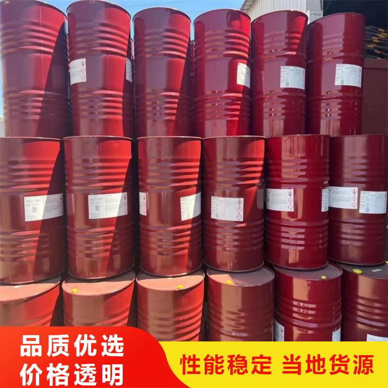 回收聚醚多元醇用心服务专业生产品质保证