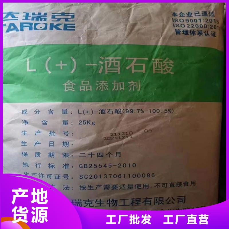 回收聚醚多元醇_回收油漆现货销售当地服务商