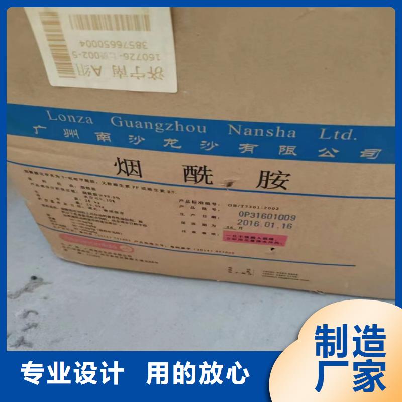 回收聚醚多元醇回收溶剂优质工艺从源头保证品质