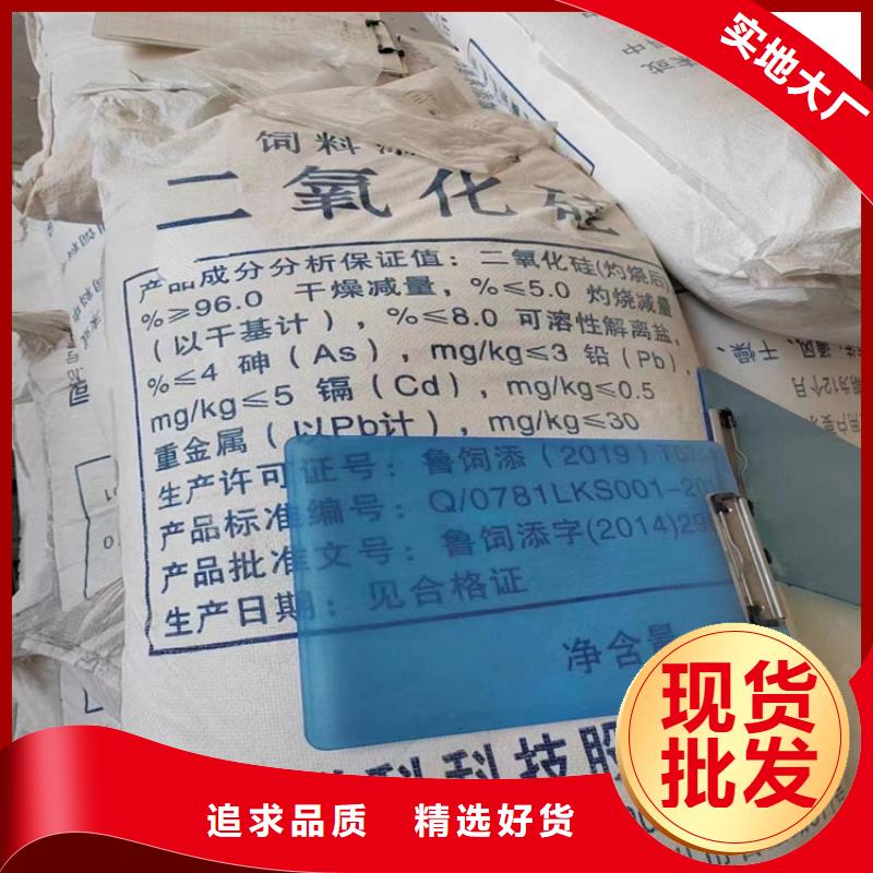 【回收聚醚多元醇联苯胺黄G回收现货实拍】当地厂家