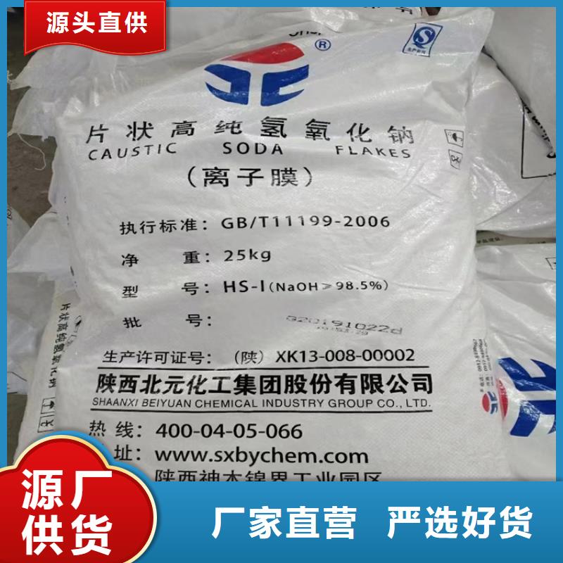 回收聚醚多元醇二氧化硅回收出厂价设计制造销售服务一体