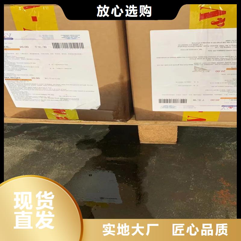 【回收聚醚多元醇-回收硅胶产品实拍】当地制造商