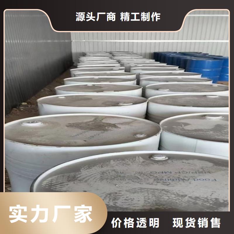 回收纤维素,回收固化剂精选厂家好货好货直供
