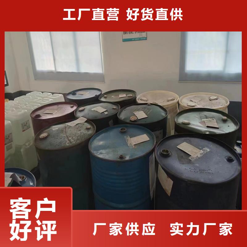 回收纤维素_回收铂金水用心做品质海量现货