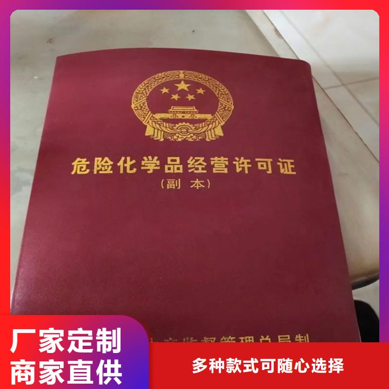 回收纤维素_回收油漆24小时下单发货当地货源