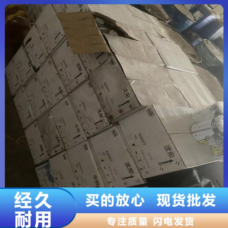 回收纤维素回收橡胶促进剂随到随提本地厂家