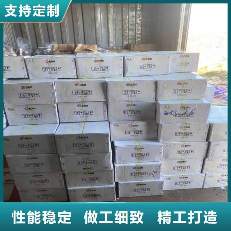 回收纤维素-回收硅油工厂直营实力商家供货稳定