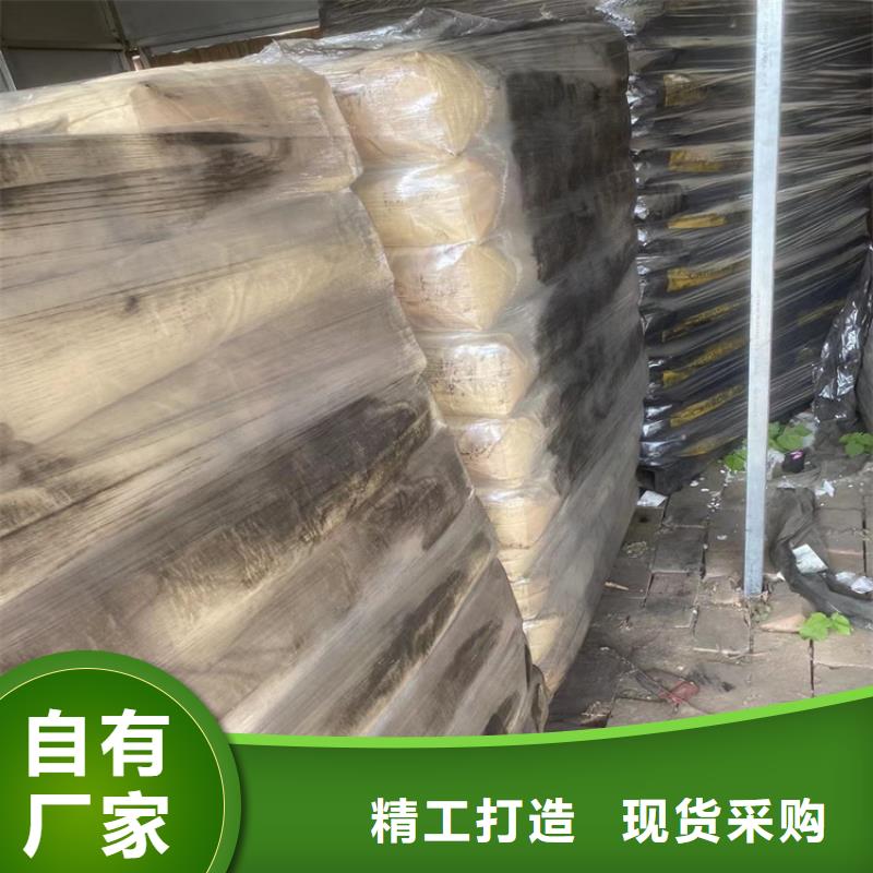 回收纤维素化工原料回收真正的源头厂家货源直销