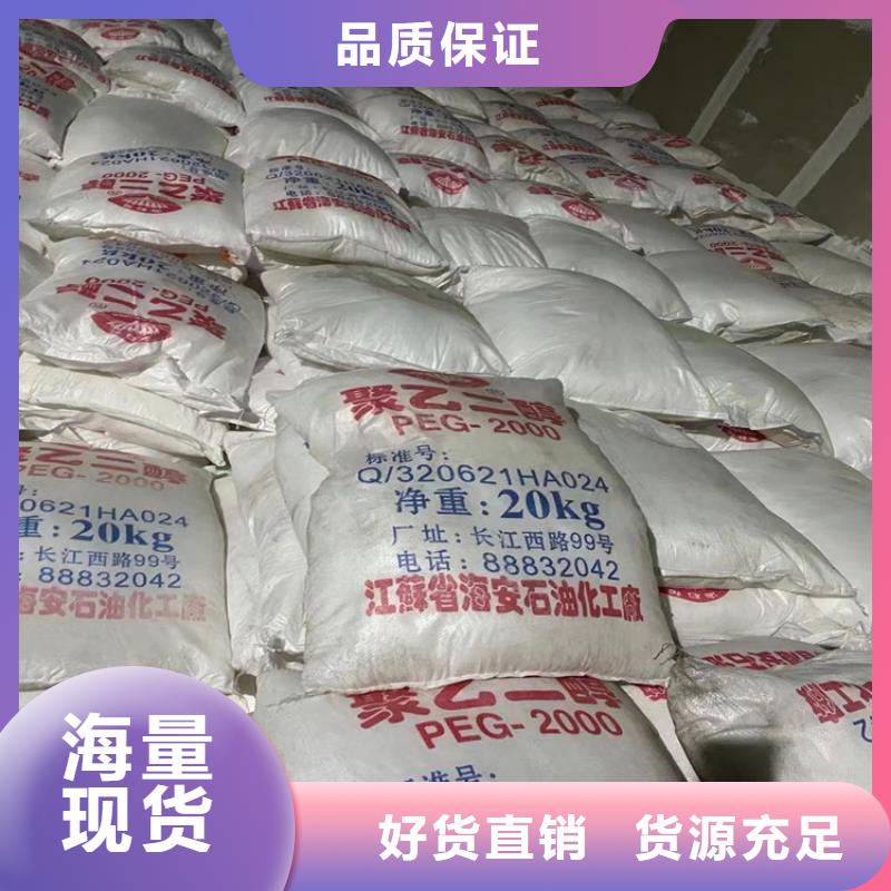 回收纤维素回收色精客户信赖的厂家源头直供