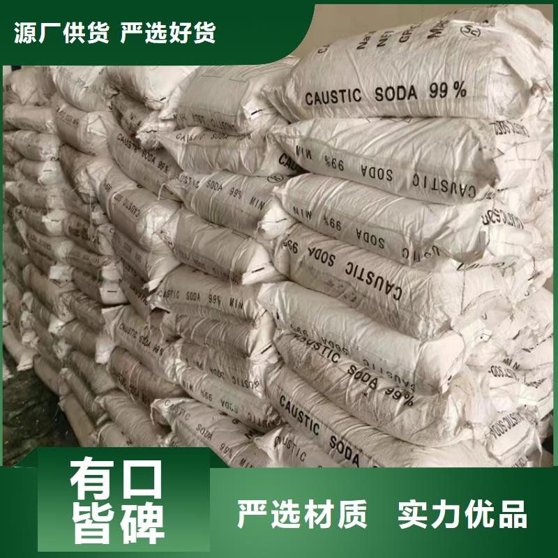 回收纤维素【回收色精】商家当地经销商