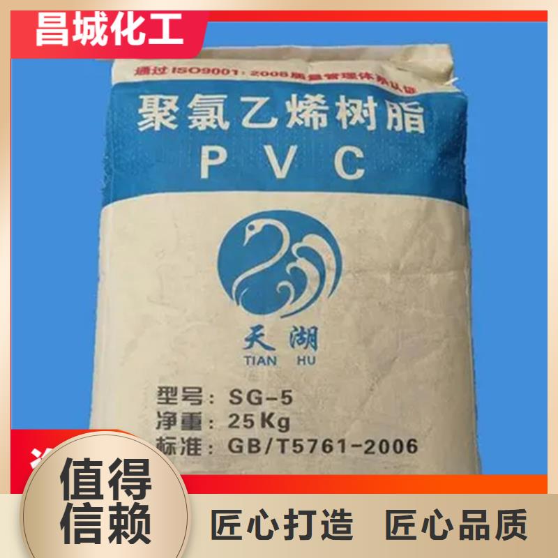 回收纤维素回收助剂适用场景原厂制造
