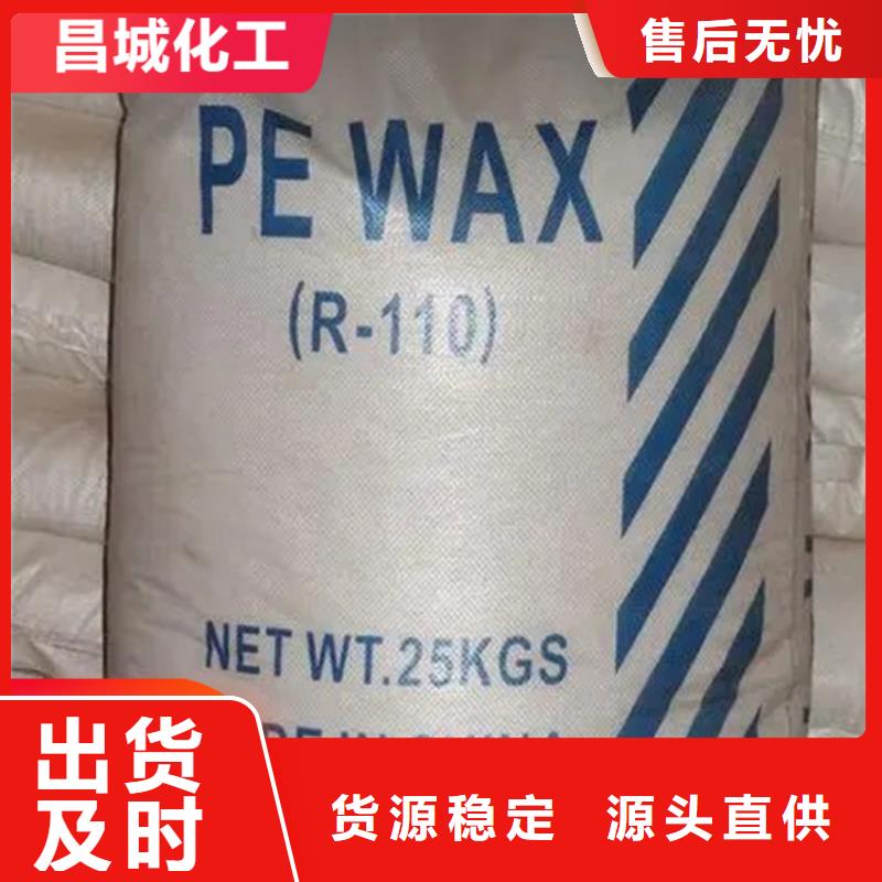 回收纤维素氧化亚铜回收认准大品牌厂家同城制造商