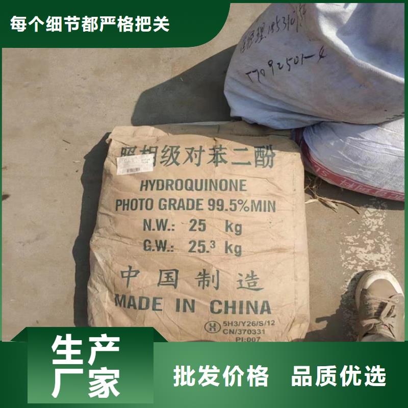 【回收纤维素】回收溶剂自主研发质优价廉