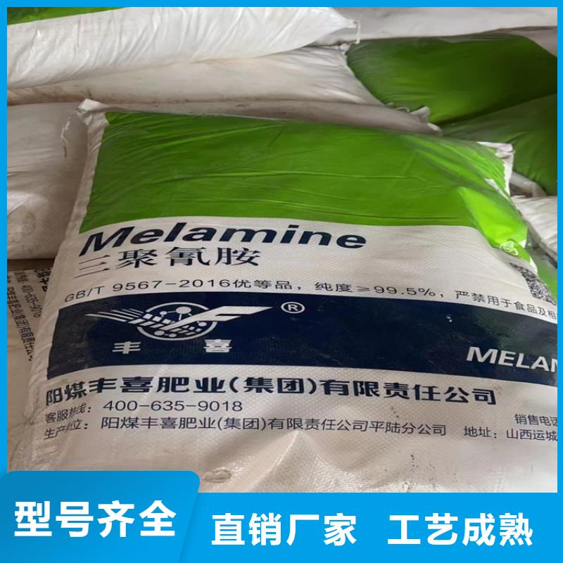 回收纤维素回收食品添加剂甄选好物源头厂商