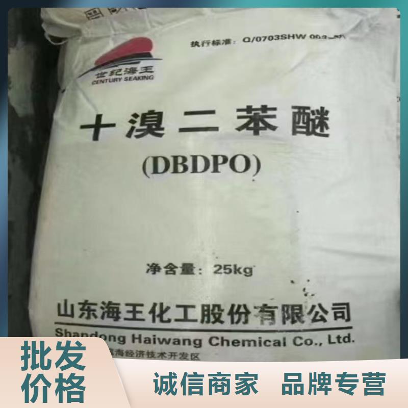 回收纤维素【二手化工钛白粉】正规厂家本地厂家