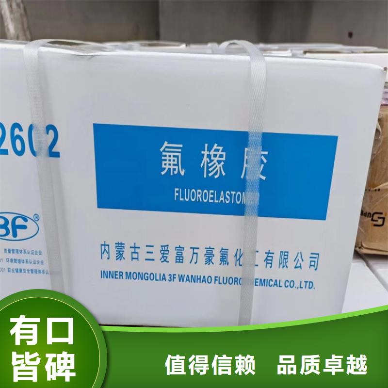 回收纤维素氢氧化锂回收多年实力厂家严谨工艺