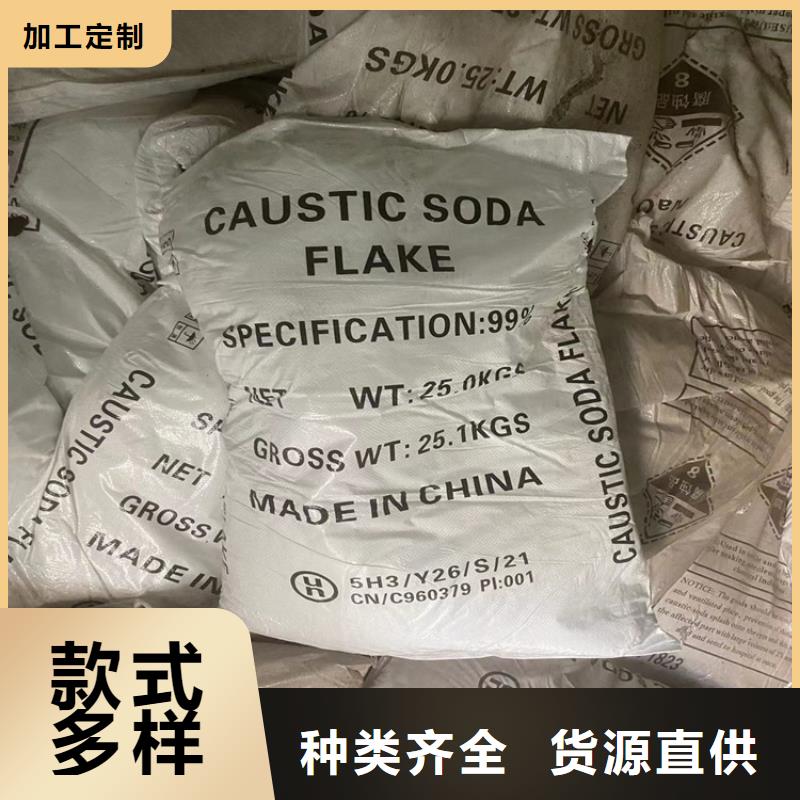 唐家湾镇回收氟碳大红价格质优价保
