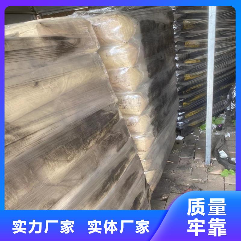 回收水性乳液回收助剂大库存无缺货危机畅销当地