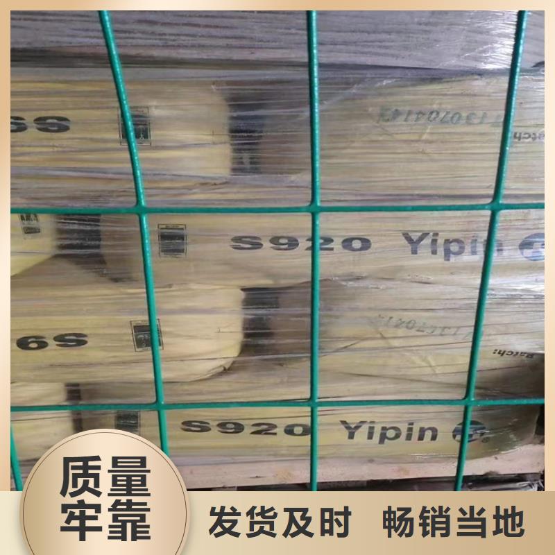 南湾街道回收乳液品牌厂家标准工艺