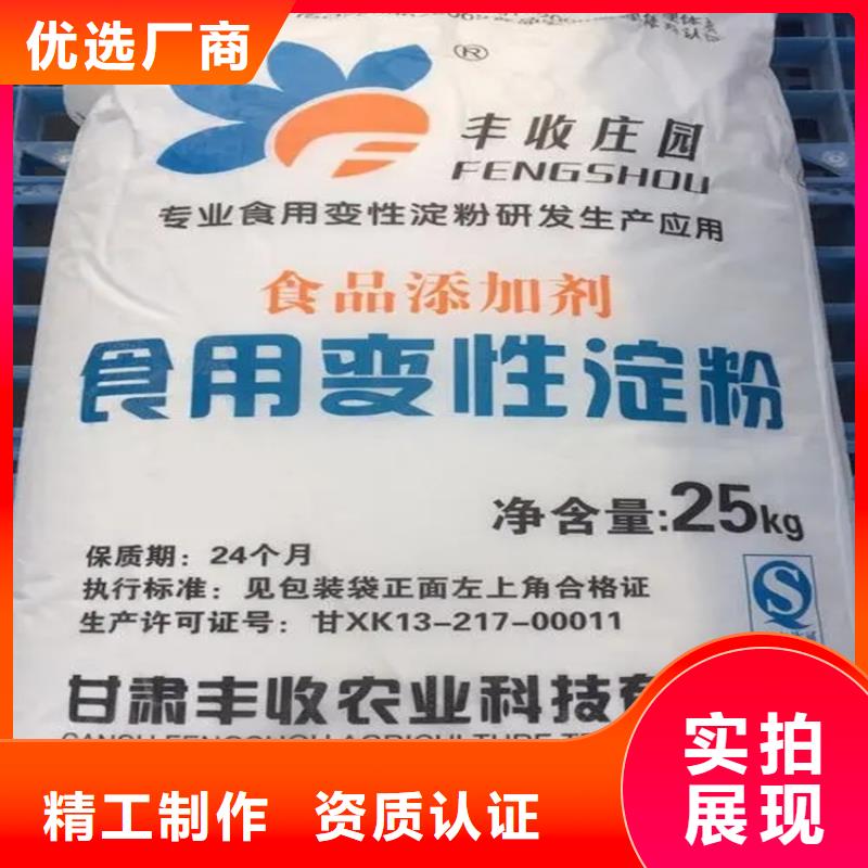 回收水性乳液回收油漆原料海量货源真材实料加工定制