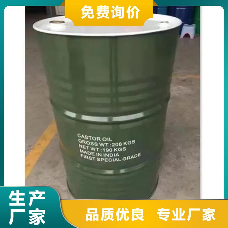 回收水性乳液树脂回收规格型号全用心做好每一件产品