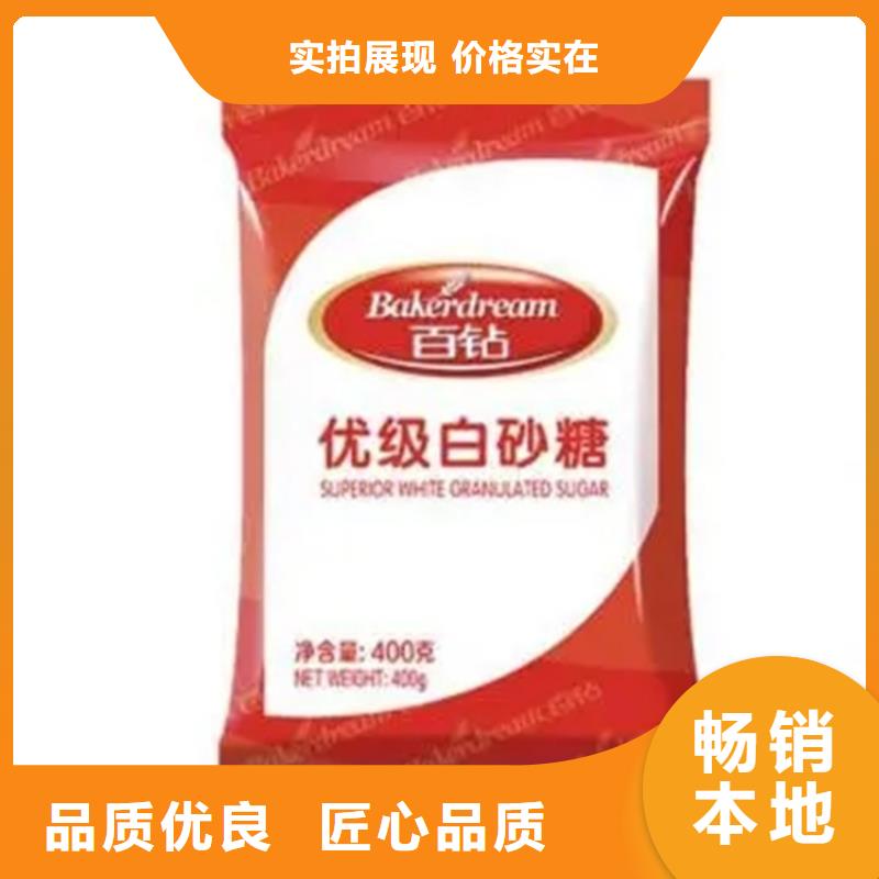 回收水性乳液回收聚醚N年生产经验同城公司