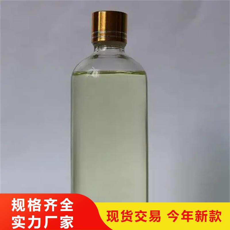 回收水性乳液支持拿样免费询价