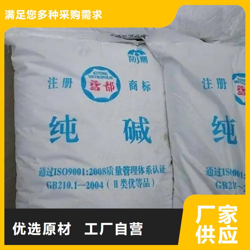 回收水性乳液回收溶剂支持加工定制源厂供货