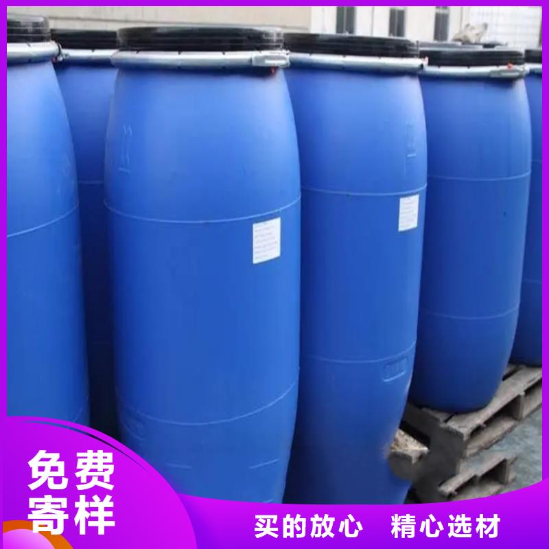 回收水性乳液回收食品添加剂用好材做好产品好品质经得住考验