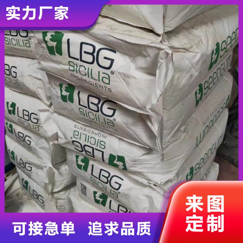回收水性乳液回收聚醚采购批发价格