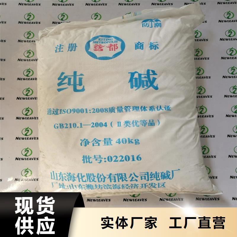 回收乳液价格行情质量牢靠