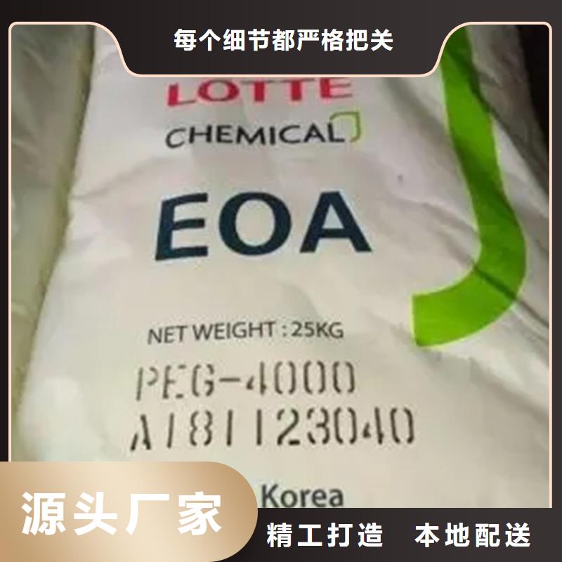收购没用的乳液免费评估实拍品质保障