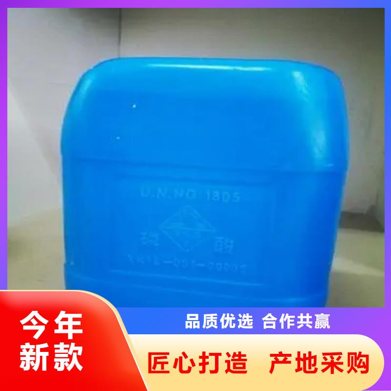 回收水性乳液回收油漆出厂价严选好货