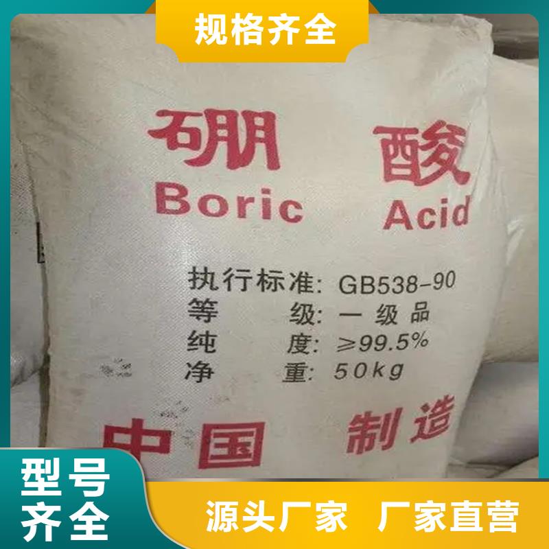 回收水性乳液回收白油现货充足同城服务商