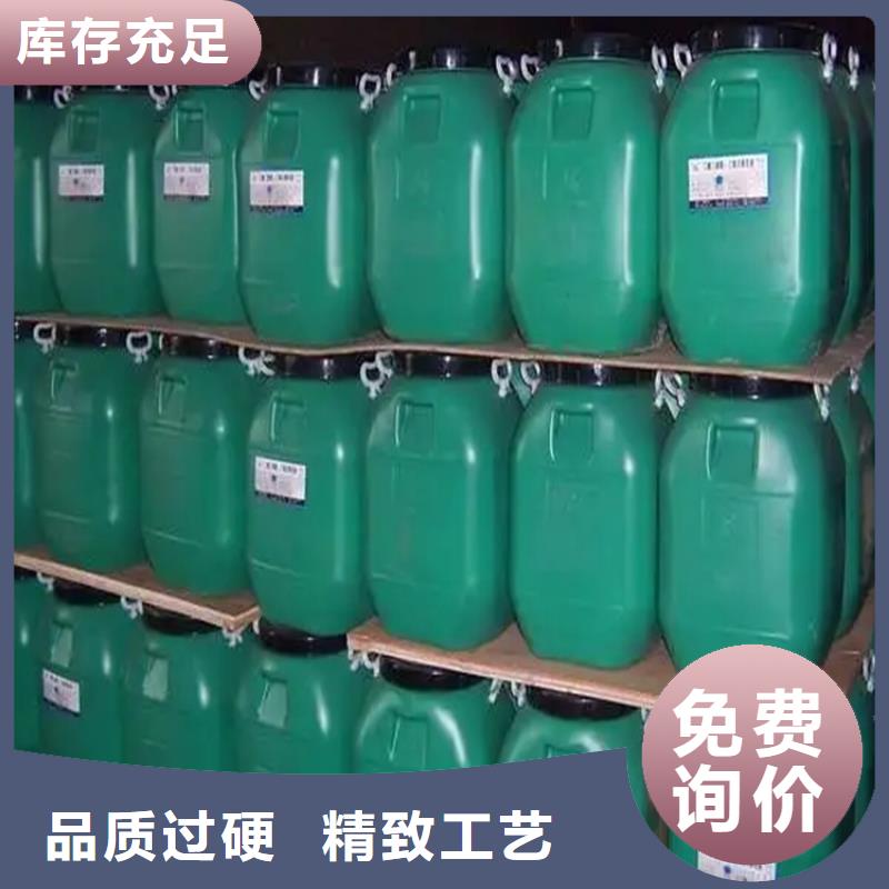 回收水性乳液二手银浆专业设计当地生产厂家