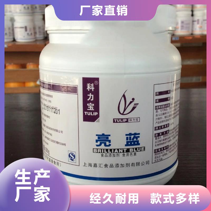 【回收水性乳液】_氧化亚铜回收品质保证实力见证厂家直销大量现货