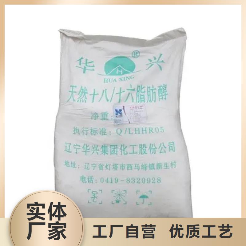港口镇回收富锌底漆在线报价本地服务商
