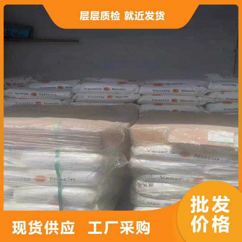 回收万华乳液源头厂家实拍品质保障