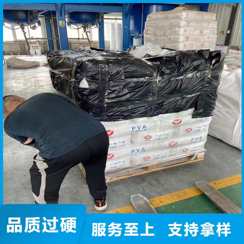 回收水性乳液【回收锌粉】厂家新品用心制作