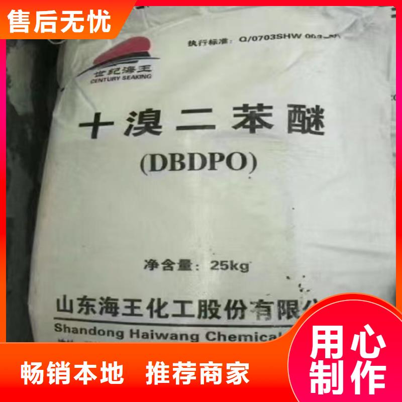 回收水性乳液源头厂家供应本地生产商