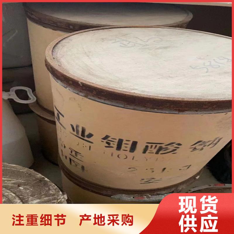 回收水性乳液【化工原料回收】质量层层把关不只是质量好