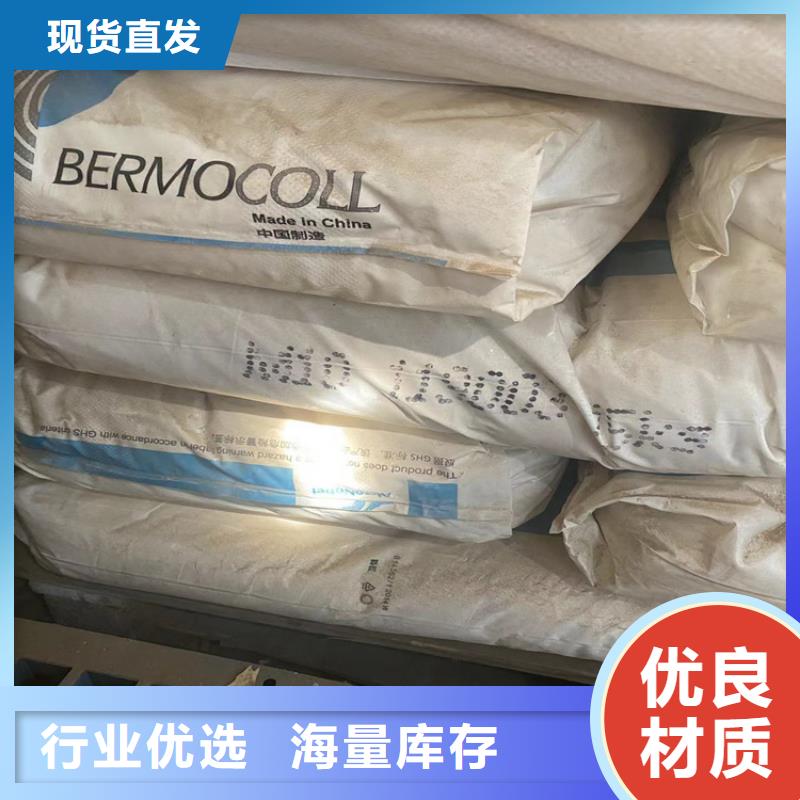 回收硫酸亚锡现货充足量大优惠当地生产厂家