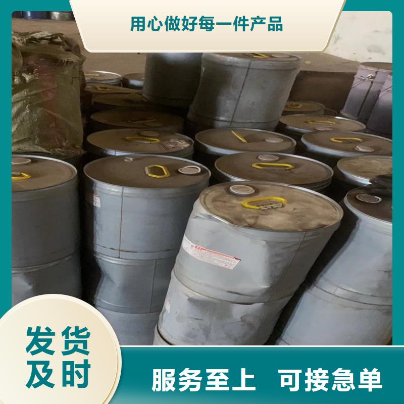 回收硫酸亚锡_溶剂回收好产品放心购厂家经验丰富