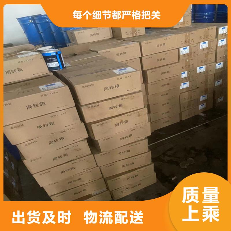 回收硫酸亚锡回收固化剂好品质用的放心本地制造商