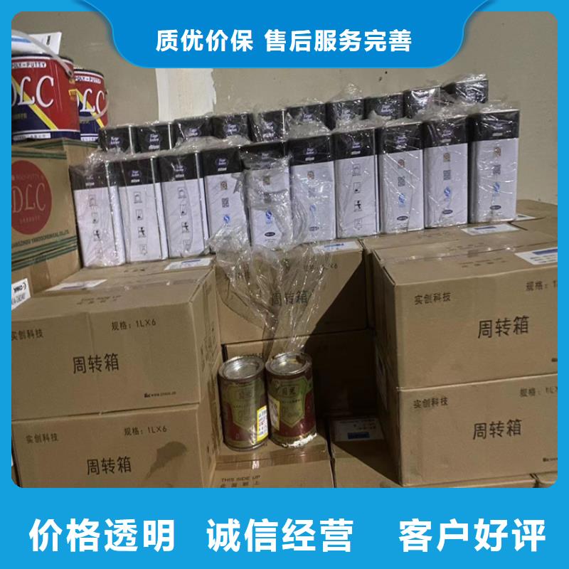 回收硫酸亚锡_【铂金水回收】实体厂家一站式供应