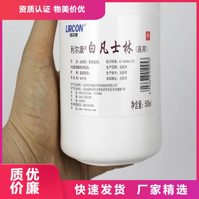【回收硫酸亚锡】硫酸铜回收行业优选多种工艺